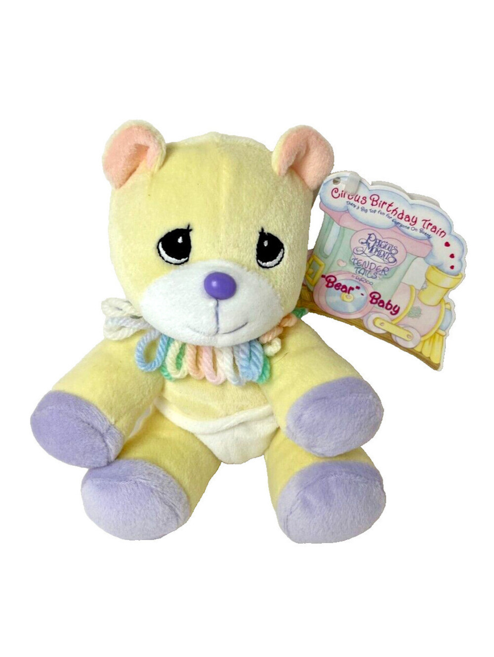 PRECIOUS MOMENTS TENDER TAILS BIRTHDAY CIRCUS TRAIN - BEAR - VINTAGE 1999 NWT